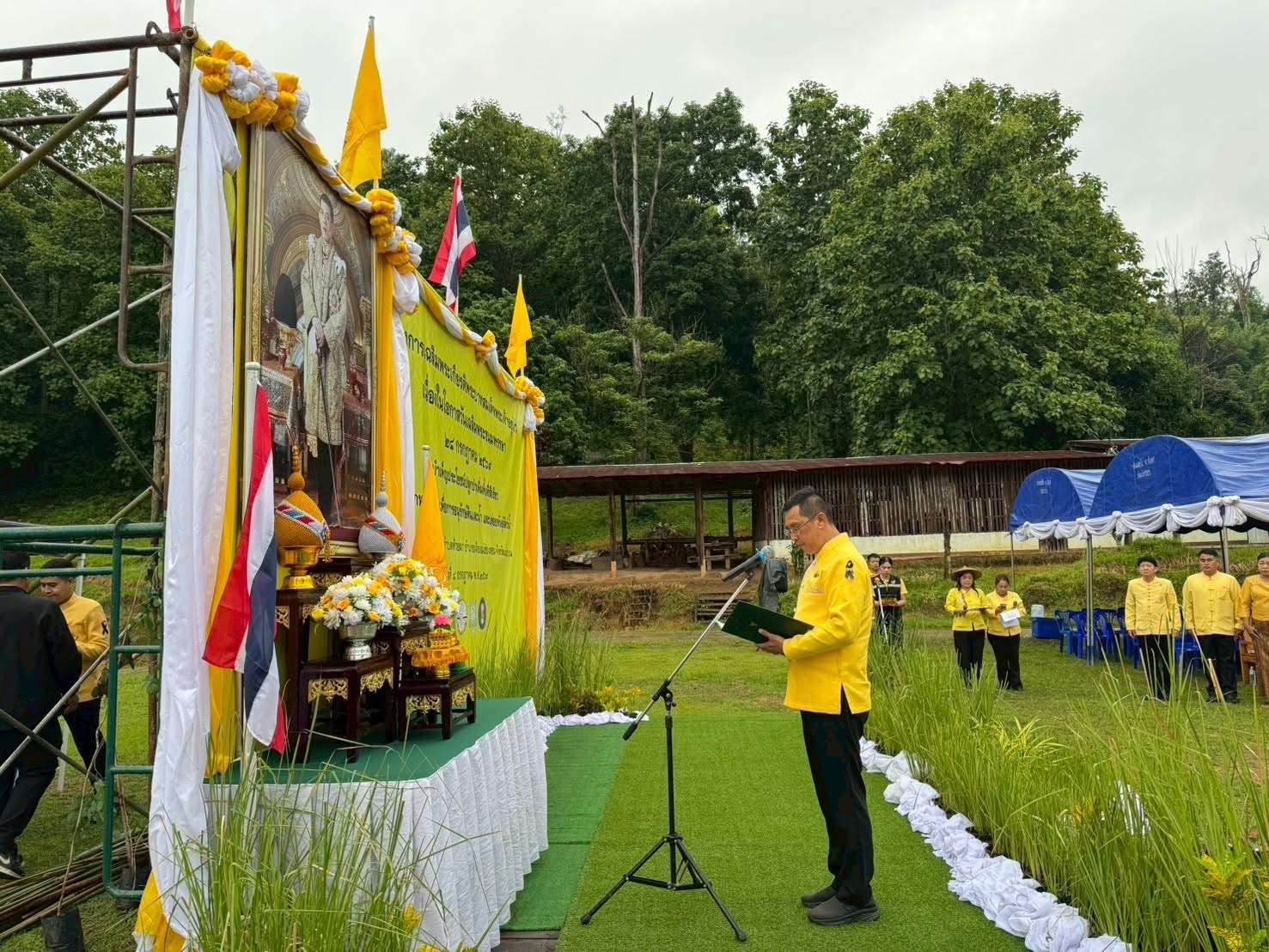 title - จังหวัดแม่ฮ่องสอน จัดโครงการเฉลิมพระเกียรติพระบาทสมเด็จพระเจ้าอยู่หัว เนื่องในโอกาสวันเฉลิมพระชนมพรรษา 28 กรกฎาคม 2569 